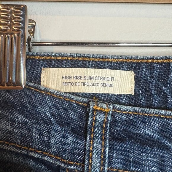 Universal Thread High Rise Slim Straight jeans - Picture 5 of 6